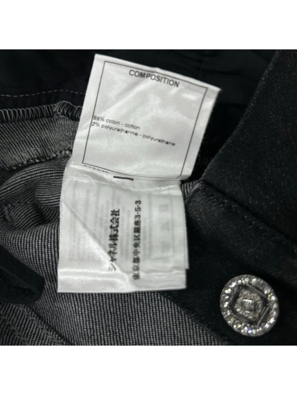 CHANEL type p54563